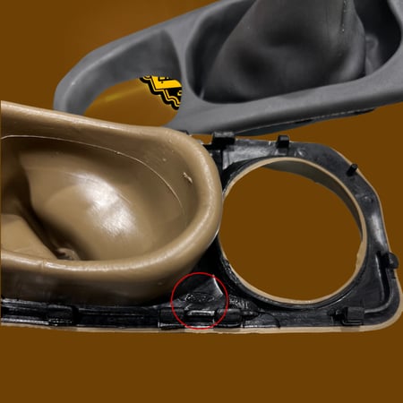 جلدة عصى قير فورد