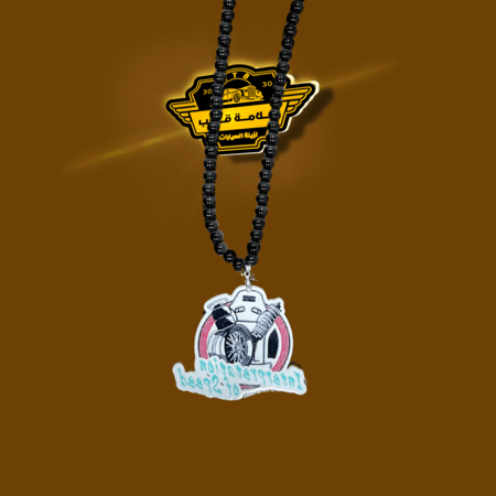 تعليقة كريلك للمرآة