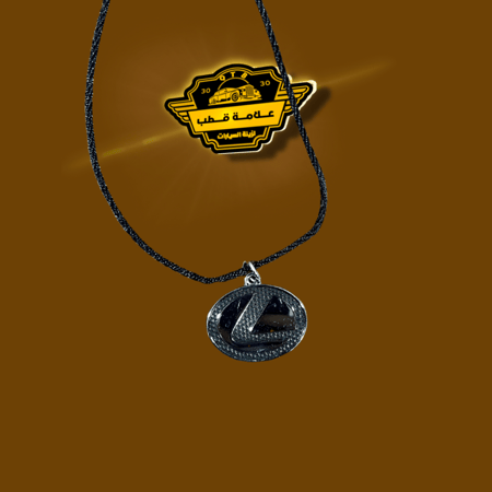 تعليقة للمرآة شعار لكزس