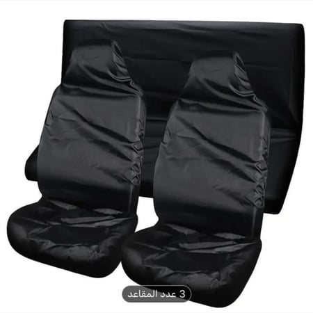 تلبيسة مراتب قماش استرتش قابل للغسل