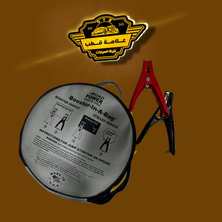 اشتراك امريكي