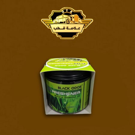 معطر جو برائحة سوداء مع زيوت عطرية طبيعية، 180 جرام - مثالي للسيارة والمنزل، عطر يدوم طويلاً، مزيل للروائح (عسل)