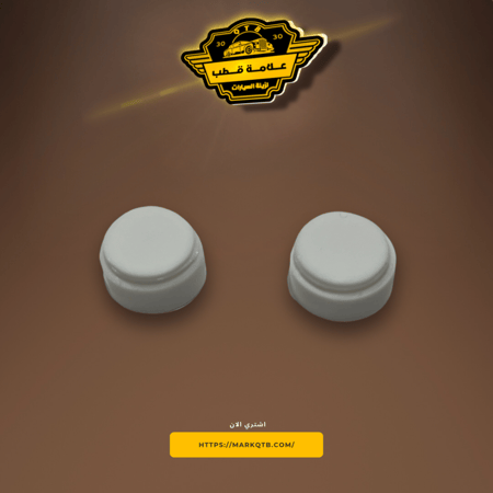 كلبسات مسامير لوحة واحدة