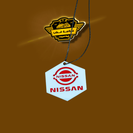 تعليقة للمرآة شعار نيسان