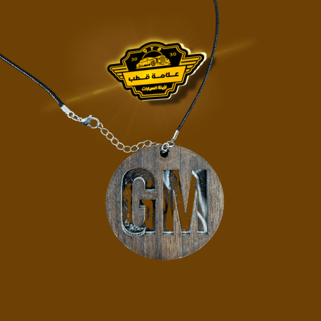 تعليقة للمرآة شعار GM خشبي