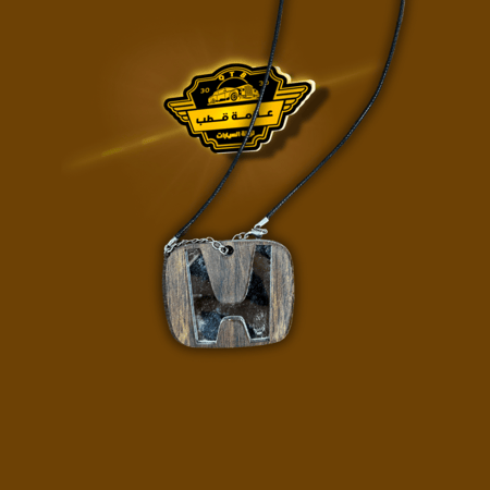 تعليقة للمرآة شعار هوندا خشبي