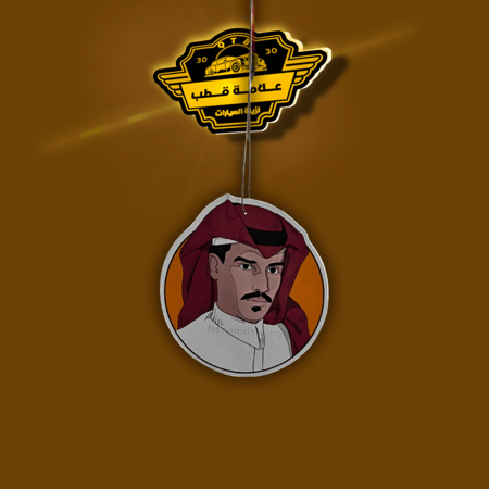 تعليقة مرآة خالد