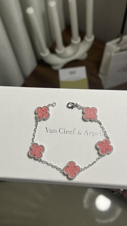 إسوارة Van cleef فضي - وردي
