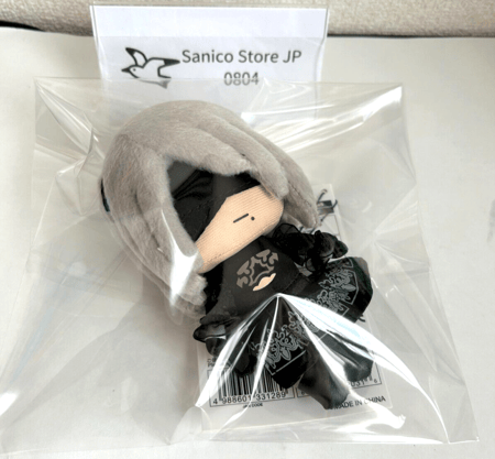 NieR:Automata YoRHa No. 2 Type B 2B Mini Plush Toy Square Enix Anime Japan New