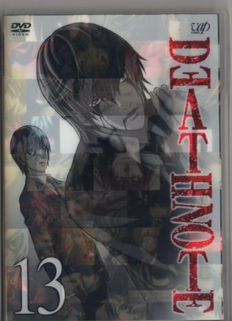 box 13 DEATH NOTE DVD Figure Vap Video JAPAN