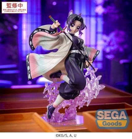 Anime Figure Bandai SEGA demon slayer Kochou Shinobu