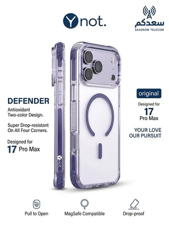 كفر Defender الشفاف البنفسجي المغناطيسي لـ iPhone 17 Pro Max – حماية قوية مع MagSafe ماركة y not