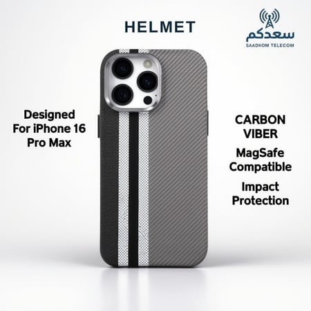كفر Carbon Viber كربون فايبر لجوال iPhone 16 Pro Max مع MagSafe