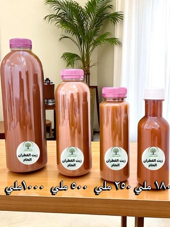 زيت القطران الخام الاصلي الجنوبي