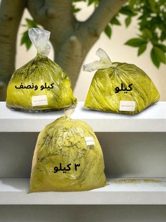 حناء المدينه اصلي منخول درجه اولى