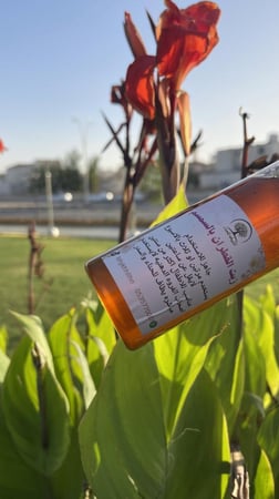 زيت القطران مخلوط بالسمسم