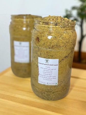 قهوة القشر الملكيه المحوجه