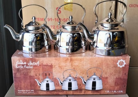 بريق مشار العساف ستيل مقاسات متعددة