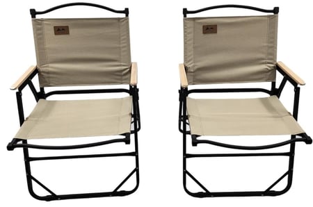 طقم كراسي (بيج) مع طاولة شرائح