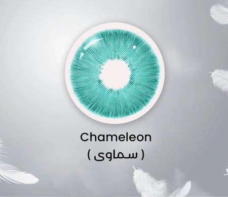سماوي الطبيعي – لون أزرق فاتح يمنح عيونك إشراقة