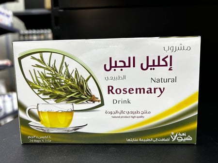 شاي إكليل الجبل