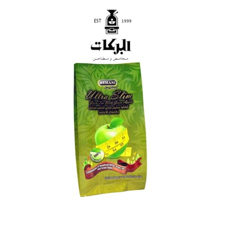 شاي أخضر بالتفاح للتخسيس