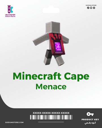 كود ماين كرافت كيب تيكتوك 2025