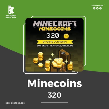 شحن 320 ماينكوينز