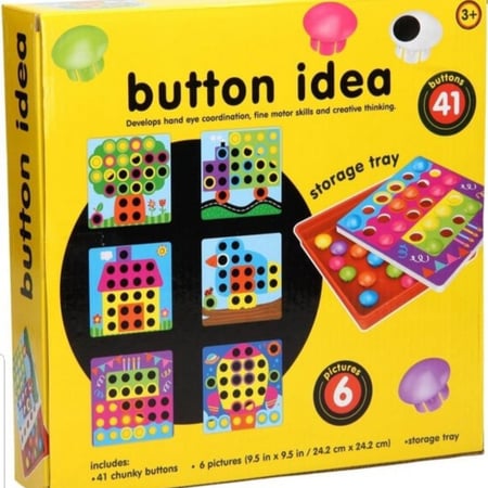 لعبه الاطفال