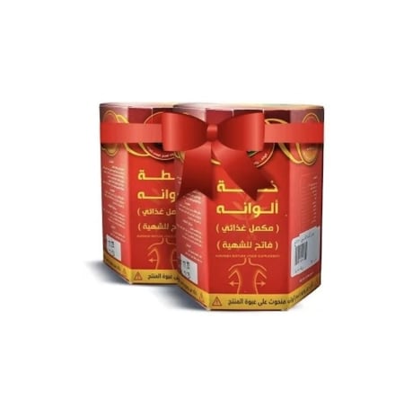 2 علبة خلطة عسل الوانه للتسمين الاصلي