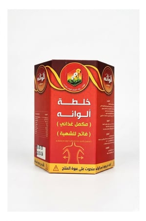 خلطة عسل الوانه الاصلي