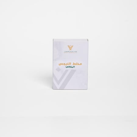 مخلط النرجس الملكي (36 ربع تولة)