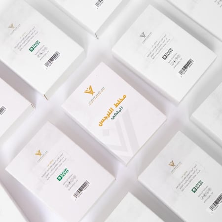 مخلط النرجس الملكي (36 ربع تولة)