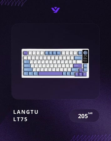 LANGTU LT75