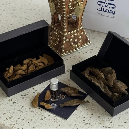 العرض الملكي