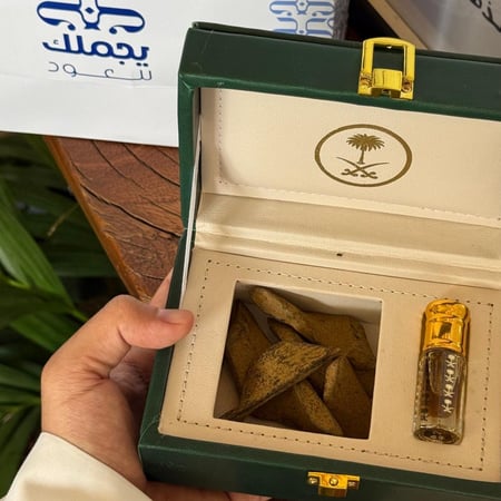 صندوق يزهاك - مروكي