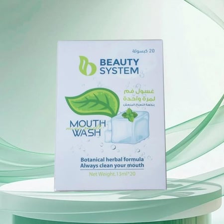 غسول الفم بيوتي سيستم بنكهة النعناع 13 مل × 20