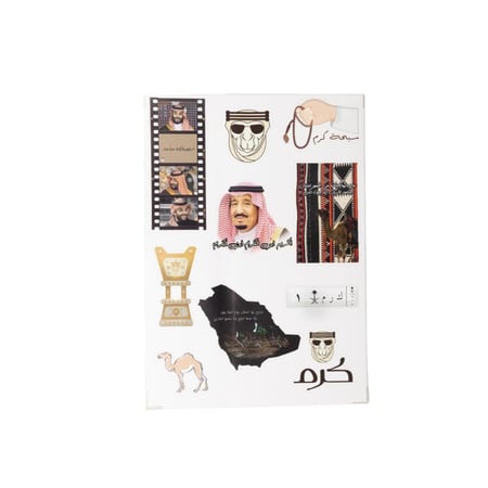 عود كمبودي تايقر محسن