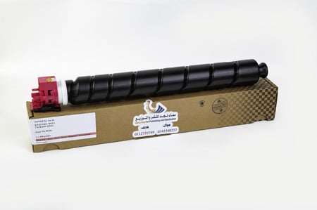 TK 8525 M Magenta ياباني
