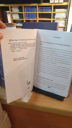 تشر الكتب العلمية