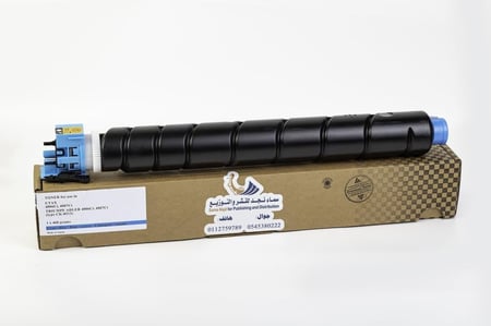 TK 8513 M Magenta ياباني