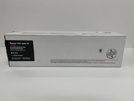 حبر GPR 37 ياباني لماكينات التصوير 8505