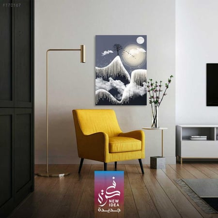 لوحة مستوحاة من جمال الطبيعة