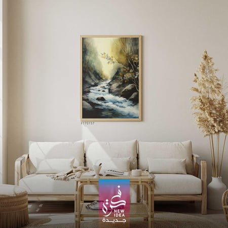 لوحة مستوحاة من جمال الطبيعة