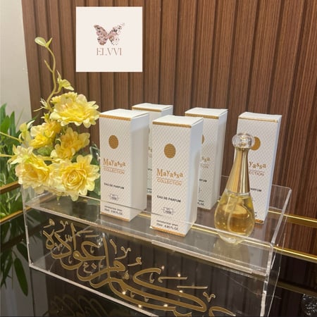 صندوق بمجموعة عطور