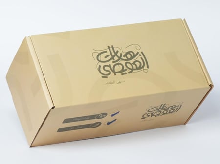 بوكس صرار حائل كبير