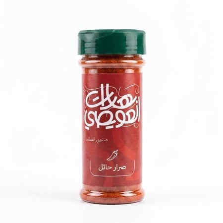 صرار حائل