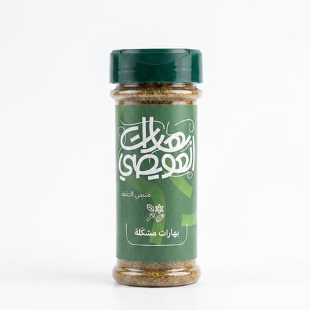 بهارات مشكلة