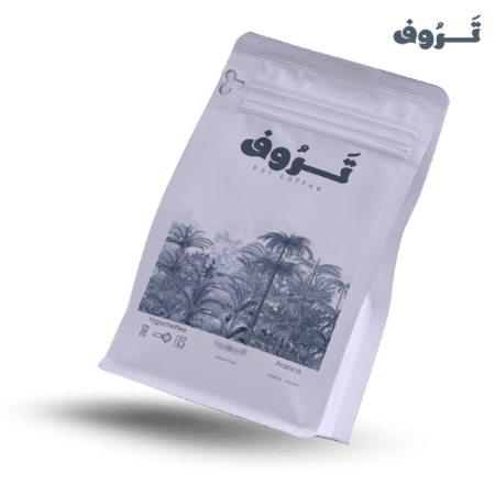 سلفادور - 250 غرام