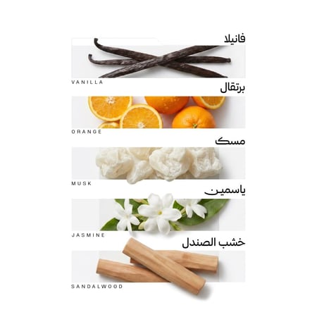 روزس